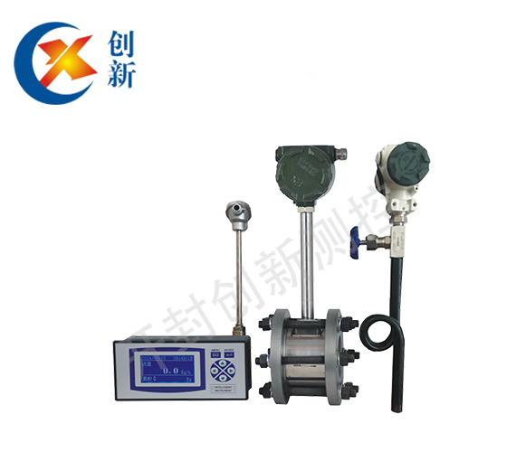 渦街流量計（溫壓補償型）