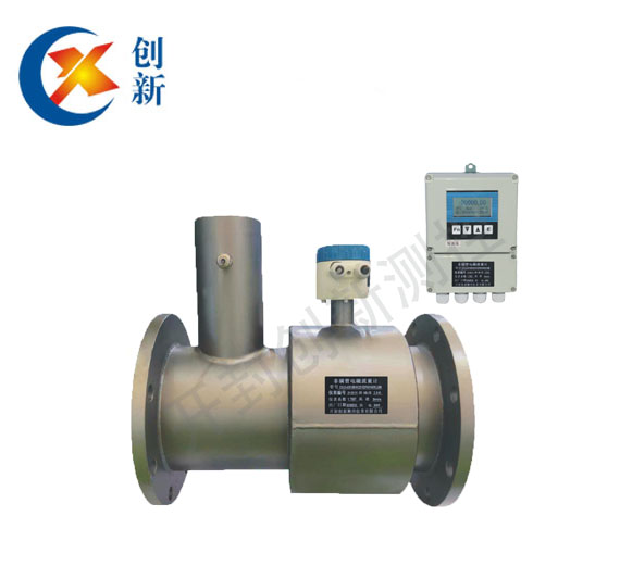 非滿(mǎn)管電磁式流量計