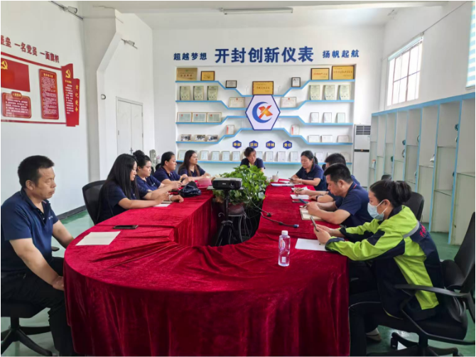 20250616銷(xiāo)售年中總結果會(huì )議