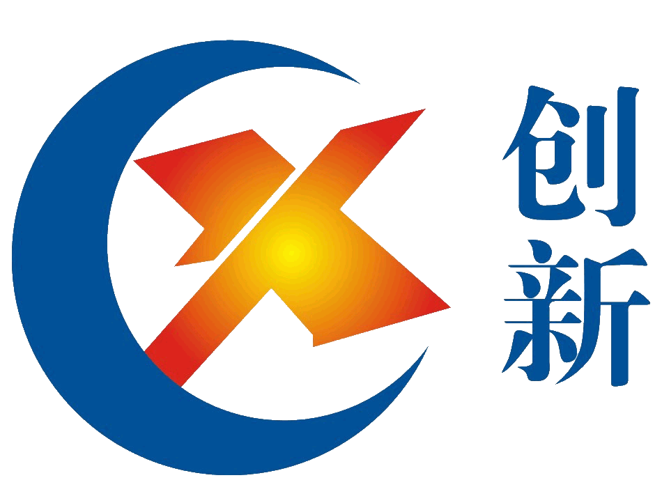 創(chuàng  )新LOGO