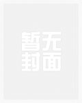 如此喜欢你